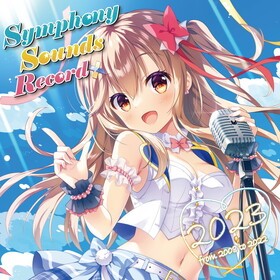 Symphony Sounds Record 2023 from 2008 to 2022 