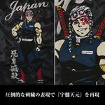 SAMPLE5
