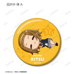 SAMPLE3