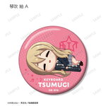 SAMPLE4