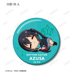 SAMPLE5