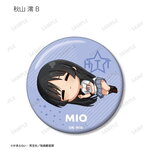 SAMPLE7
