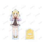 SAMPLE1