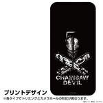 SAMPLE2