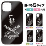 SAMPLE1