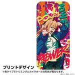 SAMPLE2