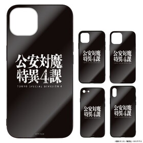 󥽡ޥ ð4 iPhone 78SE2˶ 