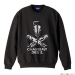 SAMPLE1
