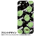 SAMPLE1