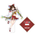 SAMPLE1