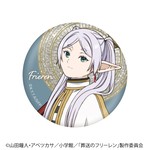 SAMPLE1