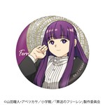 SAMPLE2