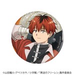 SAMPLE3