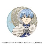 SAMPLE5