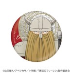 SAMPLE7