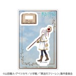 SAMPLE1