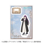 SAMPLE2
