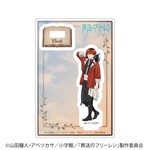 SAMPLE3