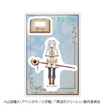 SAMPLE4