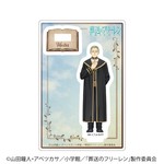 SAMPLE6