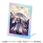 SAMPLE1