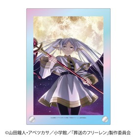 Υե꡼ ƥ饢ܡ 