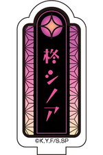 SAMPLE1
