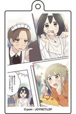 SAMPLE8