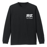 SAMPLE1
