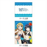 SAMPLE2