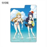 SAMPLE3