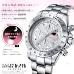SAMPLE1