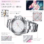 SAMPLE2