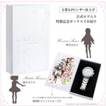 SAMPLE5