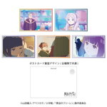 SAMPLE2