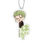 SAMPLE5