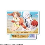 SAMPLE1