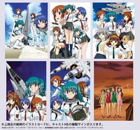 クリックで拡大