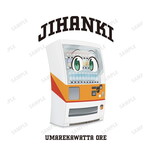 SAMPLE1
