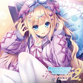 Symphony Sounds Request2[ڥȥ꡼դ] 