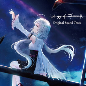  Original Sound Track [ͽ󥭥ڡ󡧡֥ɡץ󥸳ڶʥɥ] 