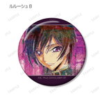 SAMPLE2