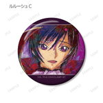 SAMPLE3