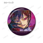 SAMPLE4