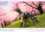 SAMPLE19