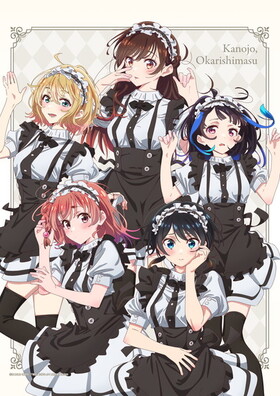 ڤꤷޤ3 B2ڥȥ꡼ (ᥤVer.) 