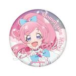 SAMPLE1