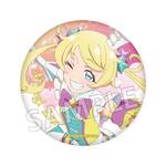 SAMPLE3