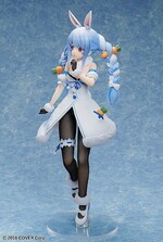SAMPLE2