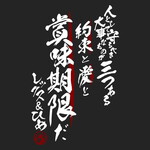 SAMPLE1